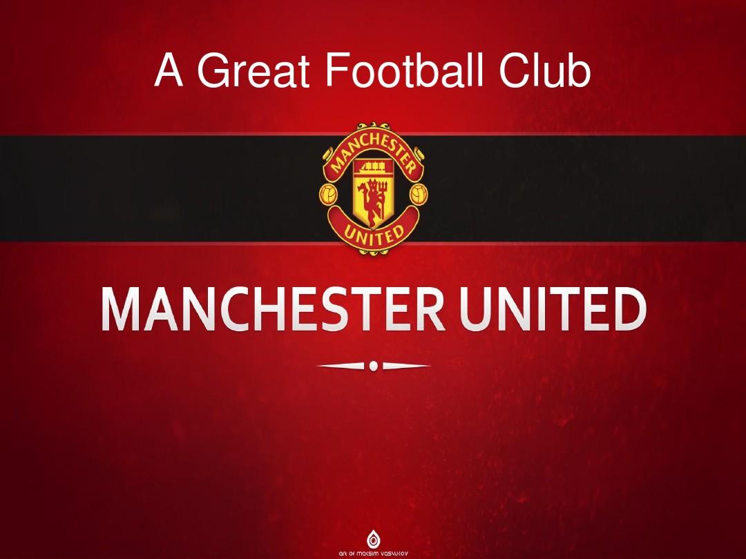 力争提升其 力争提升其